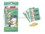 Marukan貓咪健康吐毛草種子15g x5pcs