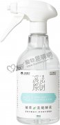 汪喵星球 植萃洗碗酵素500ml