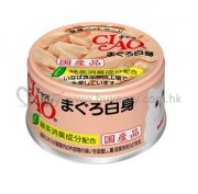 CIAO白肉吞拿魚貓罐頭85g