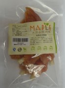 Maple 雞胸肉包牛皮棒狗小食80g