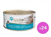 Applaws 吞拿魚幼貓罐頭70g x24pcs