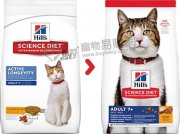 Hills 高龄猫标准粒猫粮 1.5kg