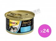 ShinyCat 吞拿魚幼貓罐頭 70g x24pcs