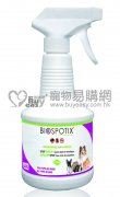 Biospotix犬用香葉醇精油防蟲虱噴霧500ml