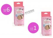 Schesir無穀物雞肉三文魚雞肝慕斯肉塊幼貓主食罐55gx3pcs(7盒)