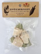 Chefresh凍乾雞肉秋葵卷10g