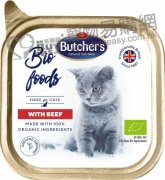 Butcher's天然有機主食牛肉貓餐盒85g