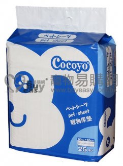 COCOYO原味衛生尿墊25pcs(60x90cm)