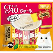 CIAO Churu雞肉混合味14g x20pcs