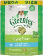 Greenies Feline貓草味4.6oz