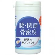 Taurus貓狗用強筋健骨粉30g