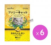 FussieCat高竇貓檸檬味豆腐貓砂7L x6pcs