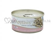 Applaws 吞拿鱼虾飯猫罐头 156gx24pcs