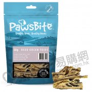 PawsBite風乾鹿草胃60g