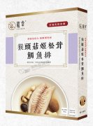 寵幸養生鮮食包猴頭菇姬松茸鯛魚排100g[增強免疫力]