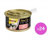 ShinyCat 雞肉幼貓罐頭 70g x24pcs