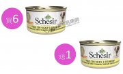 Schesir雞肉薯仔迷迭香狗狗湯罐85g x7pcs