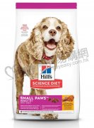 Hills小型高齡犬專用系列糧4.5lb