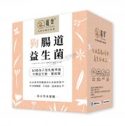 寵幸草本保健-狗腸道益生菌(1gx30包)