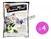 FussieCat高竇貓爽身粉味礦物砂10L x4pcs