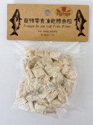 Chefresh凍乾鱈魚粒15g