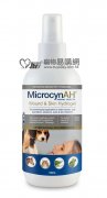 MicrocynAH 寵物神仙啫喱8oz