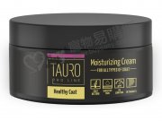 犬貓用健康護膚保濕髮膜250ml