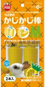 Marukan菠蘿味玉米磨牙棒M(2pcs)