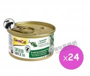 GimCat 尊貴配方吞拿魚翠肉瓜貓罐頭70g x24pcs