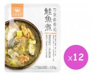 貓95%鮮肉主食餐包-三文魚煮130g x12pcs