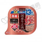 DoggyMan高齡犬牛肉六穀配方餐盒100g(13歲以上)