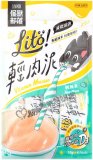 怪獸部落 維他命D3純吞拿魚輕肉泥10gx4pcs(6包)