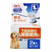 GEX狗籠內碗飲水機過濾棉替換裝2pcs