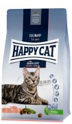 HappyCat成貓三文魚配方糧10kg