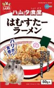 Marukan 一口脆面倉鼠小食50g
