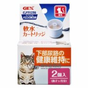 GEX貓籠內碗飲水機過濾棉替換裝2pcs