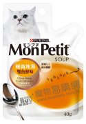 Mon Petit 極尚純湯雙魚鮮味貓湯包40g