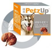 魄高健康免疫配方(60粒裝)