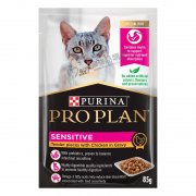 ProPlan貓濕糧成貓敏感配方(醬汁雞肉)85g