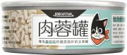 貓咪無膠三文魚肉蓉主食罐80g x24pcs