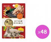 懷石蒸煮吞拿魚蟹肉果凍包40g x48pcs