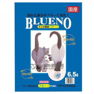 BLUENO紙製凝固貓砂6.5L