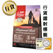 Orijen渴望 紅肉成犬狗糧2kg