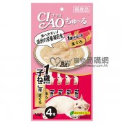 CIAO肉醬包-吞拿魚味14gx4pcs(幼貓)