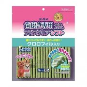 Sunrise葉綠素牛皮潔齒棒(S)32條裝