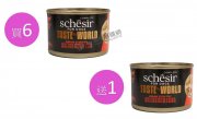 Schesir雞肉口味亞洲炒飯狗主食罐150g x7pcs