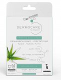 Biospotix貓用蘆薈玫瑰精油護理滴液5x1ml