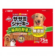 Sunrise低脂野菜雞肉乾片狗小食75pcs
