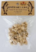 Chefresh凍乾三文魚粒15g