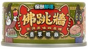 怪獸部落 佛跳牆翡翠燉雞副食湯罐80g(犬貓)